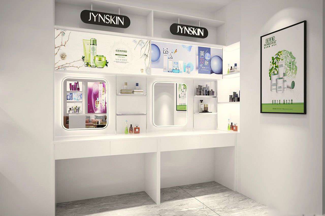 鄭州護(hù)膚品專賣(mài)店裝修設(shè)計(jì)效果圖