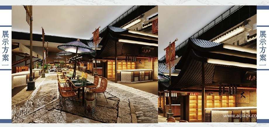 鄭州美食街店面設計的重要性 鄭州美食街店面設計的重要性