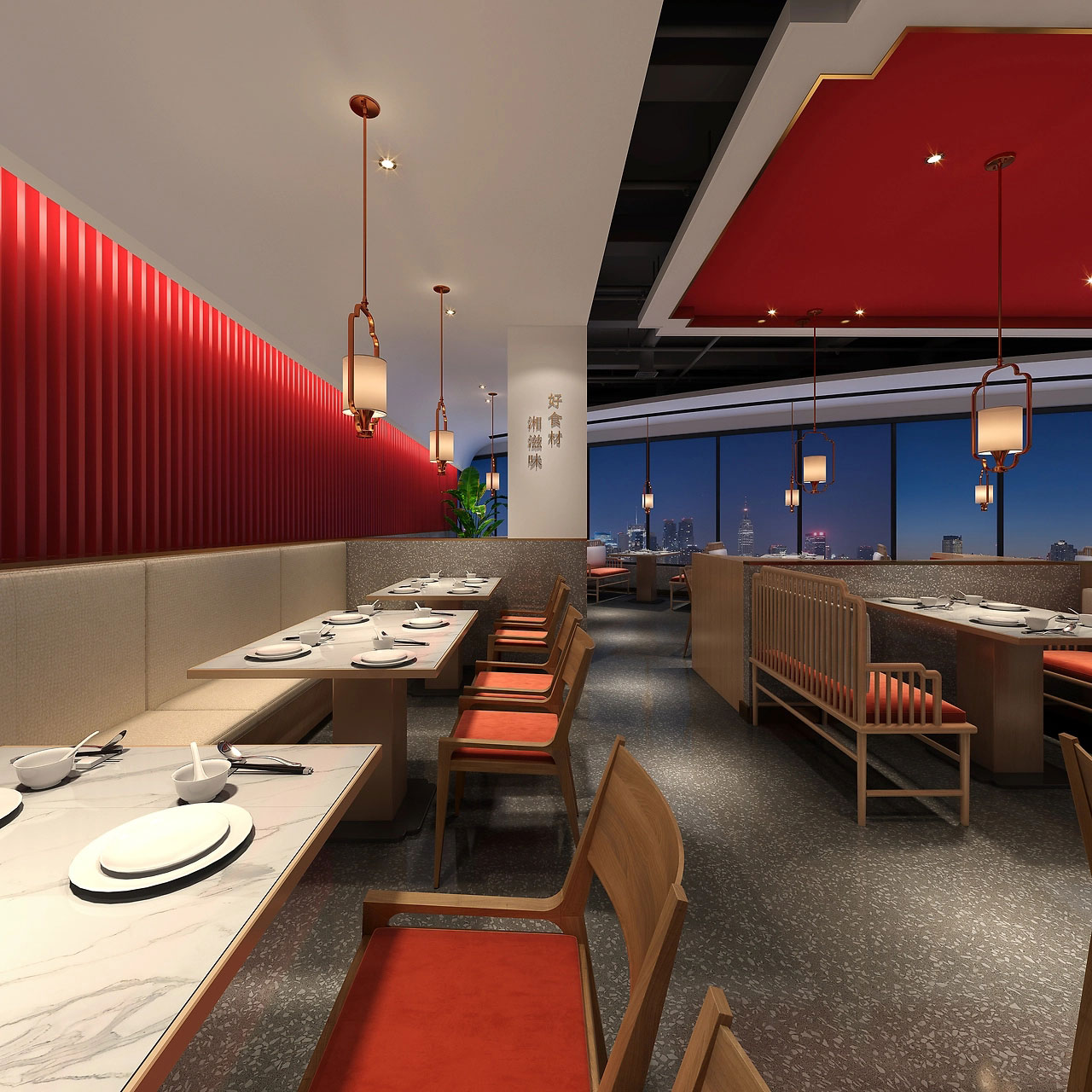 245平米湘菜餐廳裝修設(shè)計效果圖