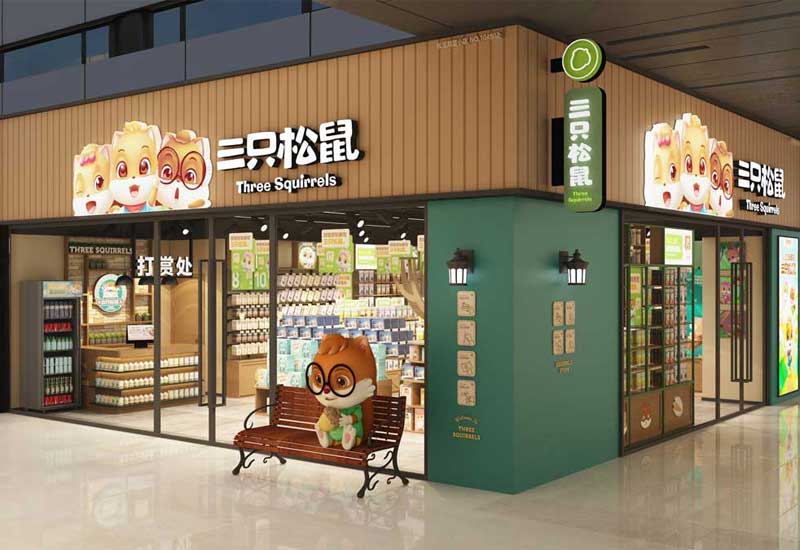 鄭州店鋪形象設計升級前后對比:客流提升 30% 的秘訣