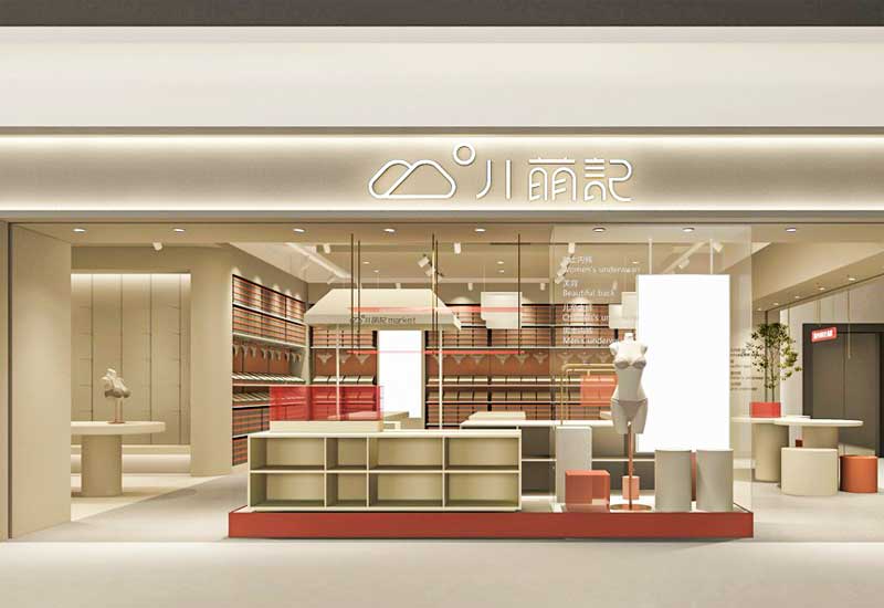 鄭州商業店鋪裝修設計合同范本：避免糾紛的關鍵條款