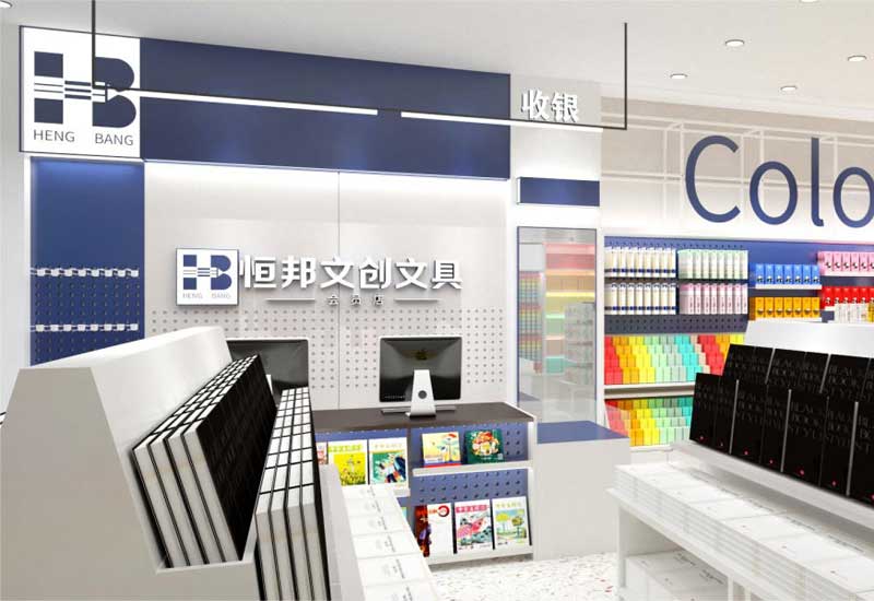 鄭州文具店裝修:文具陳列架燈光設(shè)計(jì)費(fèi)用與學(xué)生休息區(qū)