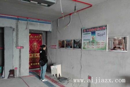 家裝水電圖如何看？家裝水電怎么做預算？